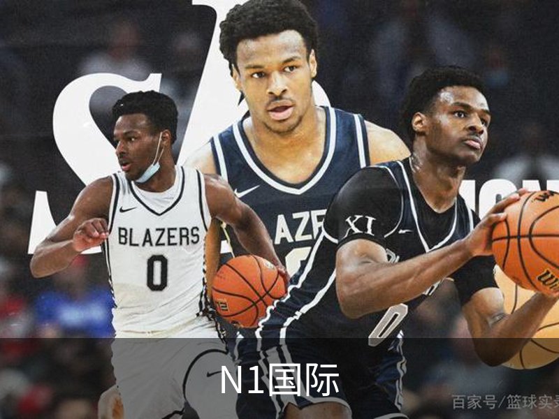 N1国际(中国)官方网站