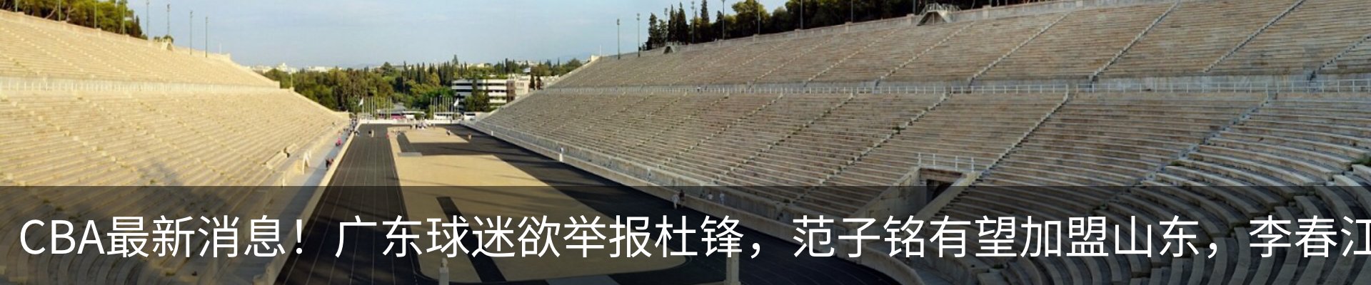 资讯中心